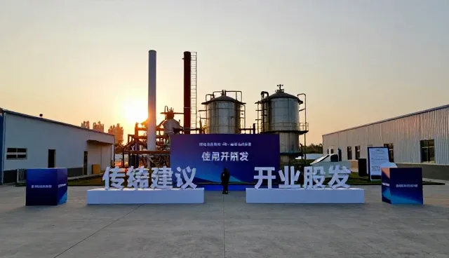 来料加工在制造业中的维护要点与行业趋势分析